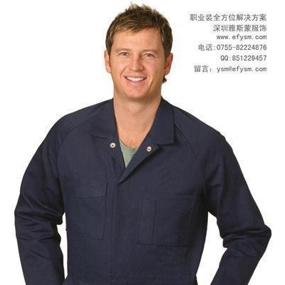 简约工装工作服 欧美连体服 专业定做工作服 职业装