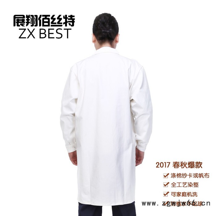 展翔佰丝特 春秋新款防尘工作服 **白大褂工作服图3