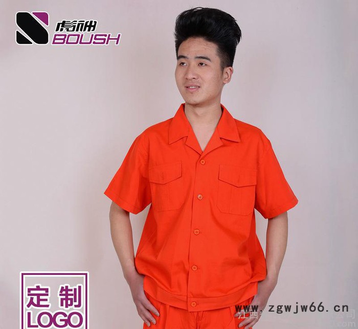 夏季工作服定做 薄型细帆布短袖工装耐磨耐脏厂服劳保工作服套装图3