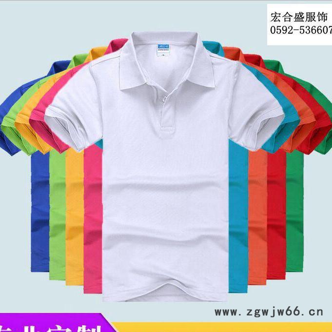 厦门工作服全棉**翻领空白纯色t恤个性定制厦门工作服生产图3