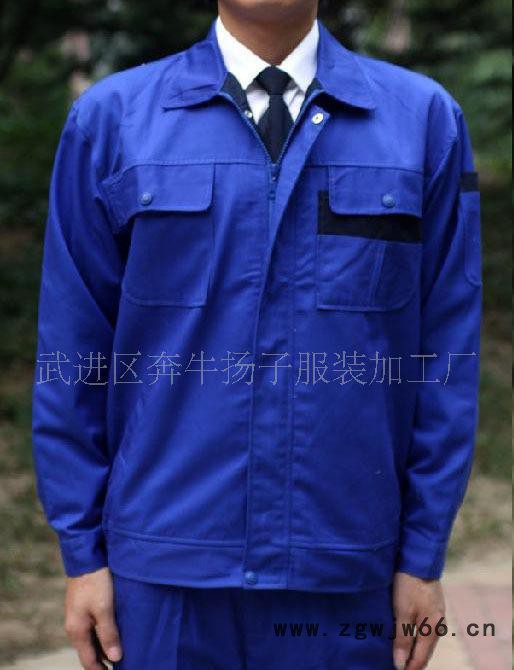 生产销售 劳保工作服套装 职业装工作服套装 多色可选 Q1137图1