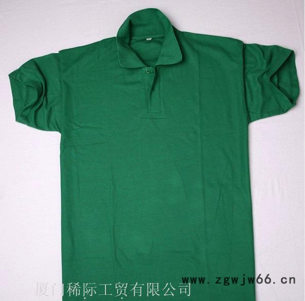 专业定制工作服t恤厂家 电信工作服定制 定做广告衫批发 文化衫