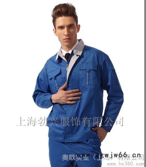 供应澳特维斯S\M\L\XL\XXL\XXXL上海工作服厂、上海工作服定制