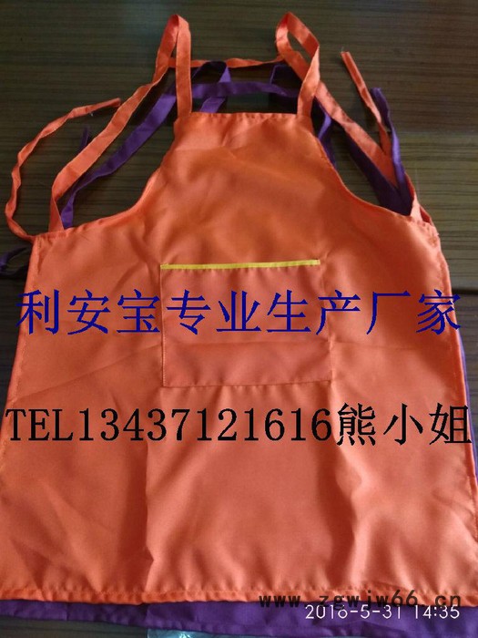 服务员围裙工作服，围裙营业员工作服，围裙可印字LOGO