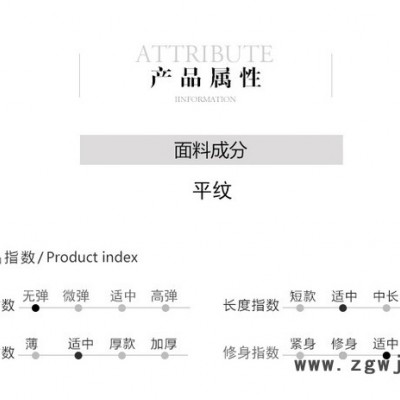 斜纹短袖工装 工作服