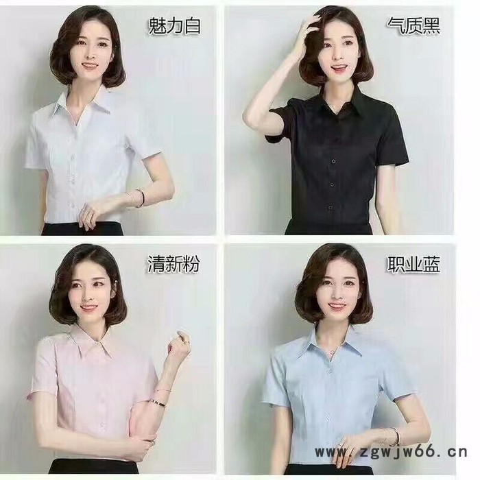 工作服职业装图2