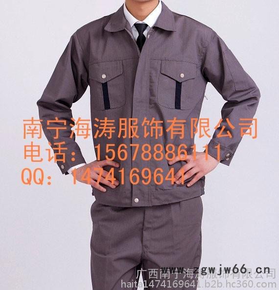 供应2015年各式新款工作服图4