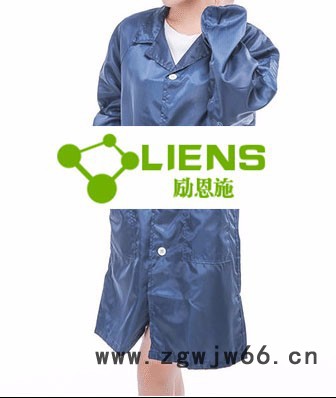 励恩施-LIENS防静电苏州工作服专业苏州工作服厂家**防静电服|防静电工作服|无尘服|洁净服|防尘服-生产厂家图3