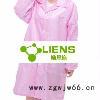 励恩施-LIENS防静电苏州工作服专业苏州工作服厂家**防静电服|防静电工作服|无尘服|洁净服|防尘服-生产厂家图2