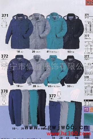 济宁信道服饰有限公司专业定做各种工装工作服文化衫短袖等图5