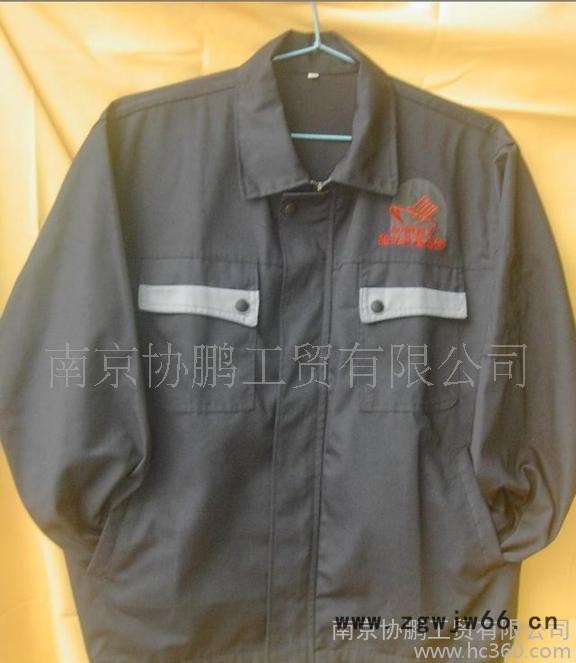 订做 款南京工作服订做南京制服图1