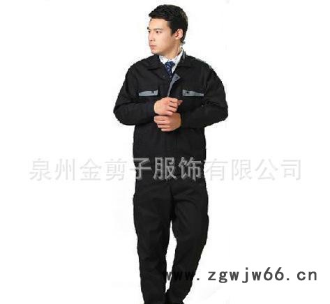 工装制服冬季工作服快递人员套装劳保汽修厂服电焊劳保服图2