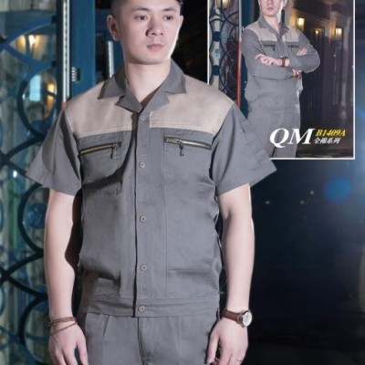 专业生产QM1409/8全棉夏季工作服|半袖/长袖劳保服装  拼色工作服