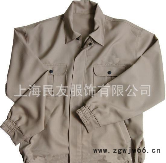 【专业品质】定做工装厂服216上海工作服定做【价格优惠】图3