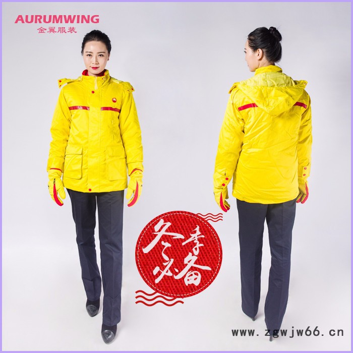 AURUMWING 加油站棉衣男女套装工作服 工厂车间汽修劳保服图3