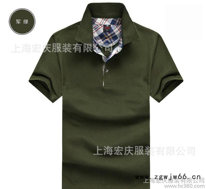 商务广告衫定制 男式全棉翻领短袖文化POLO衫企业工作服定做