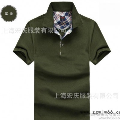 商务广告衫定制 男式全棉翻领短袖文化POLO衫企业工作服定做