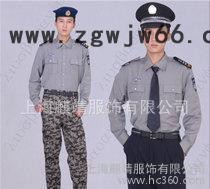 订做上海保安服工作服社区物业保安服定做  麒靖服装厂图1