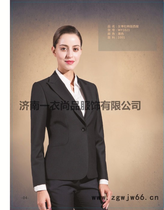 山东酒店服装设计 酒店制服 酒店服装 职业装工作服 济南酒店制服 济南酒店服饰 济南酒店工作服图4