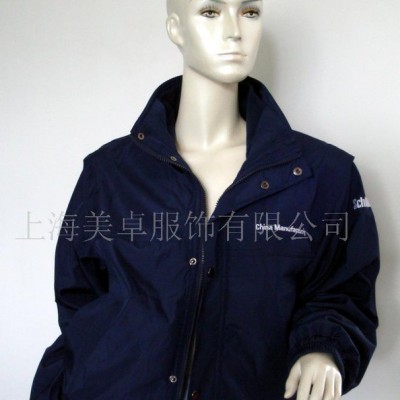 上海工作服 厂服定做 冬季茄克衫 冬季棉袄定做DJMA-00