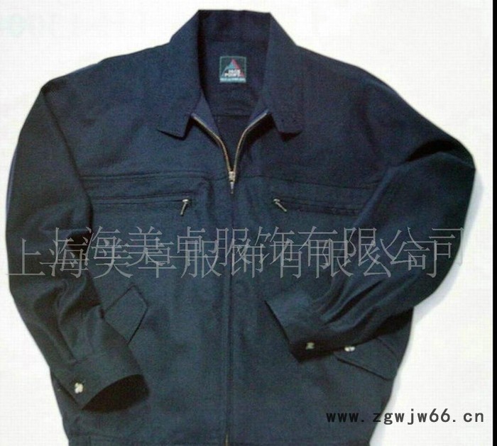 上海工作服 厂服定做 冬季茄克衫 冬季棉袄定做DJMA-00图2