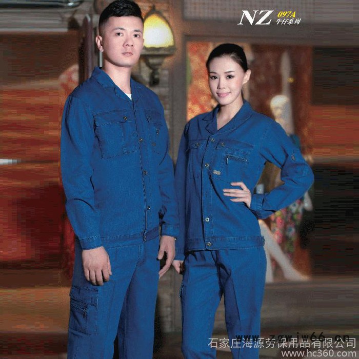 定制            劳保工作服 牛仔工作服NZ09图3