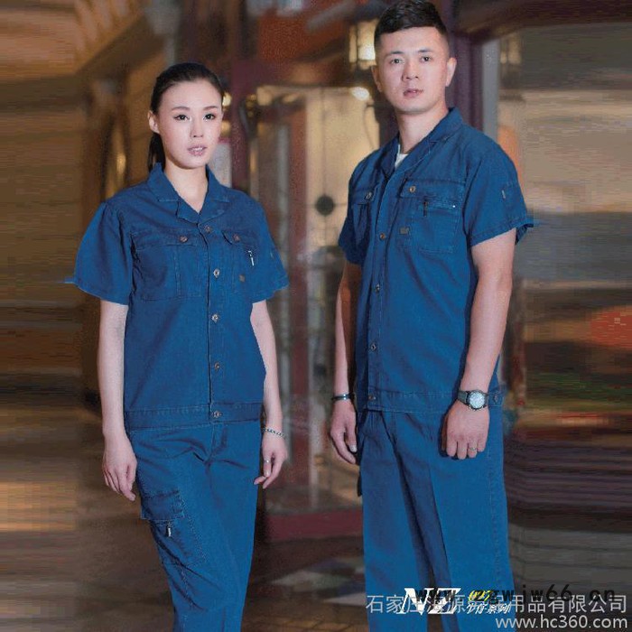 定制            劳保工作服 牛仔工作服NZ09图2