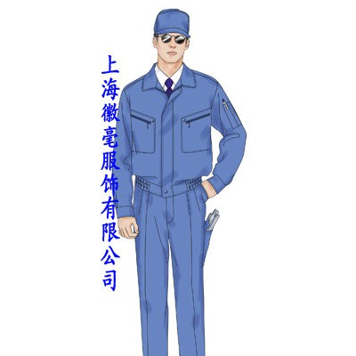 供应秋冬季工厂厂服 煤矿工作服