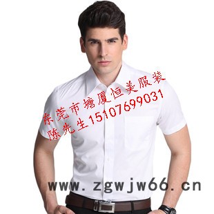 夏季工作服衬衣修身款供应凤岗厂服职业装图7