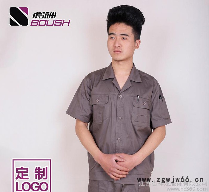 劳保工作服定做 薄型纯棉纱细短袖工程服汽修厂服劳保服电焊工服图3