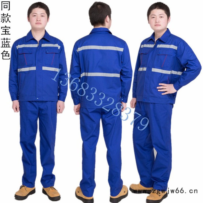 工作服套装施工建设工程服户外反光条救援服反光服装劳保服 反光救援服图2