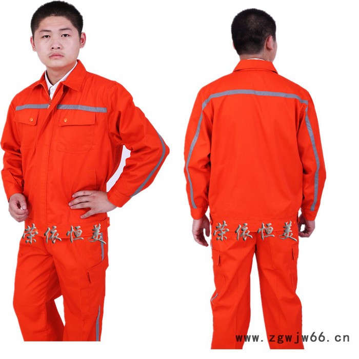 工作服套装施工建设工程服户外反光条救援服反光服装劳保服 反光救援服图3