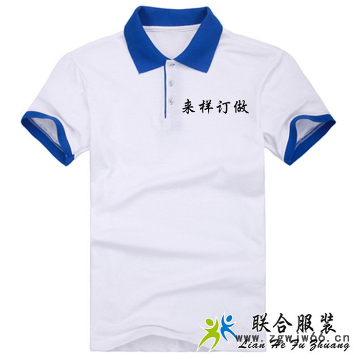 深圳联合服装技师服工作服定做定制图2