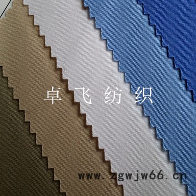 现货全棉/涤棉工作服面料，工装面料斜纹平纹图3