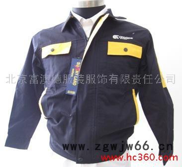 供应定制定做北京工作服夹克制服涤棉防静电纯棉阻燃工装-8