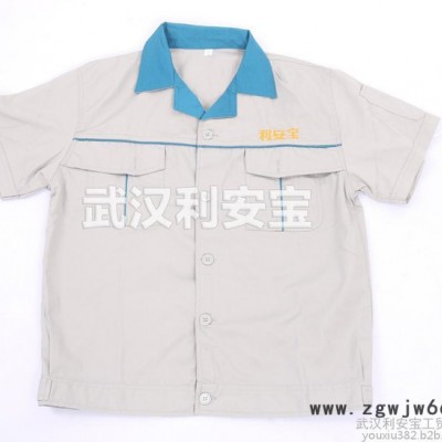 QJ1509新颖款工装 厂家现货直销夏季**短袖工程服 涤棉工作服 吸汗透气 款式新颖 贴合身形 颜色可选 可定制