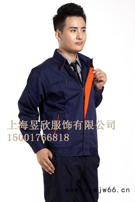 上海工厂工作服订做 长袖工作服订做 夏季工作服订做