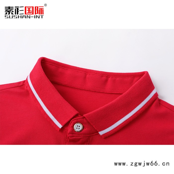 文化衫定制t恤工作服印logo广告衫定做diy短袖衣服同学聚会服装订制同学会聚会服图3