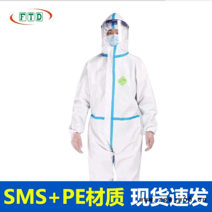 一次性防护工作服无纺布连体带帽全身防尘防疫服防护服图5