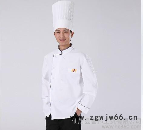 誉邦酒店厨师服 酒店服装工作服 酒店厨师服 清爽白图3