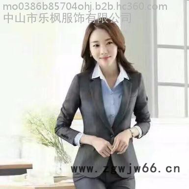 乐枫服饰定制工作服图2