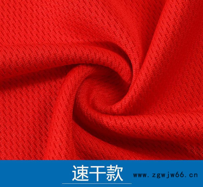 定制广告衫logo短袖翻领速干衣文化衫polo工作服diy班服t恤保罗衫图2