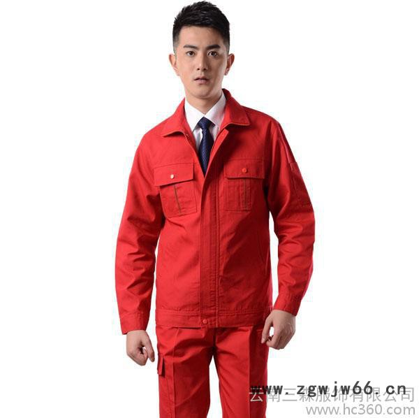 昆明工作服定做，昆明西服定做图2