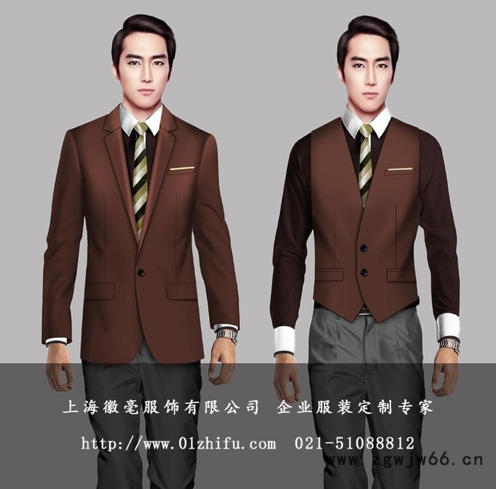 供应职业装，工装，西服定做 工作服定做 徽毫图5