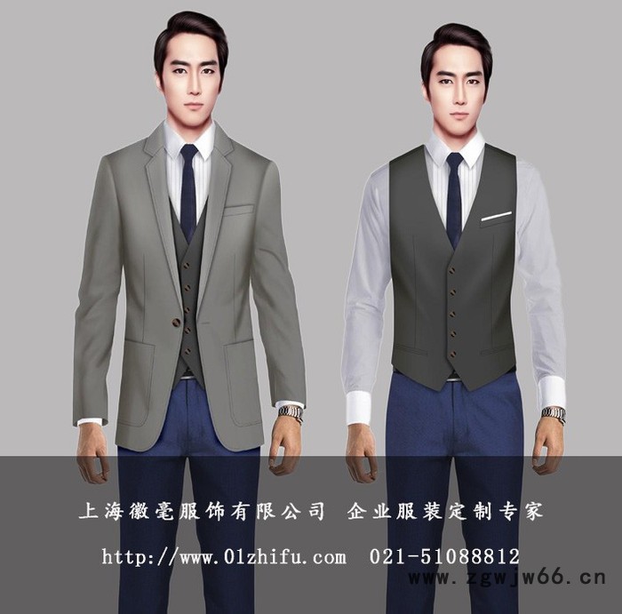 供应职业装，工装，西服定做 工作服定做 徽毫图1