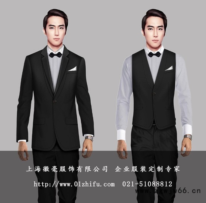 供应职业装，工装，西服定做 工作服定做 徽毫图3