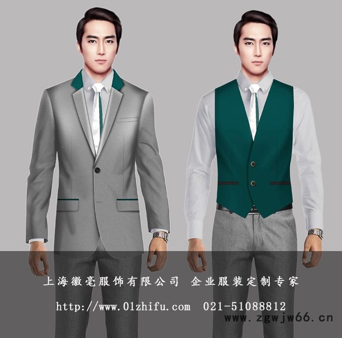 供应职业装，工装，西服定做 工作服定做 徽毫图6