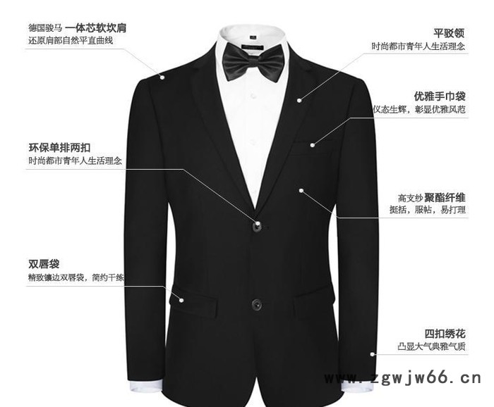 新款男女制服工作服 找工作面试必备职业装两件套图2