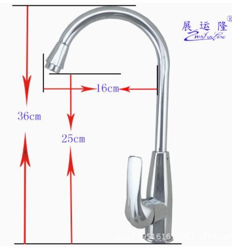 厂家供应批发 梅花单孔冷热混水菜盆水龙头 展运隆卫浴洁具