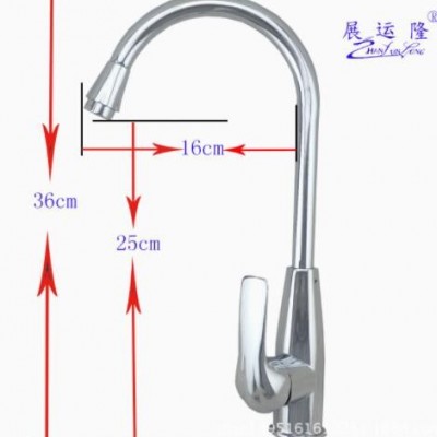 厂家供应批发 梅花单孔冷热混水菜盆水龙头 展运隆卫浴洁具